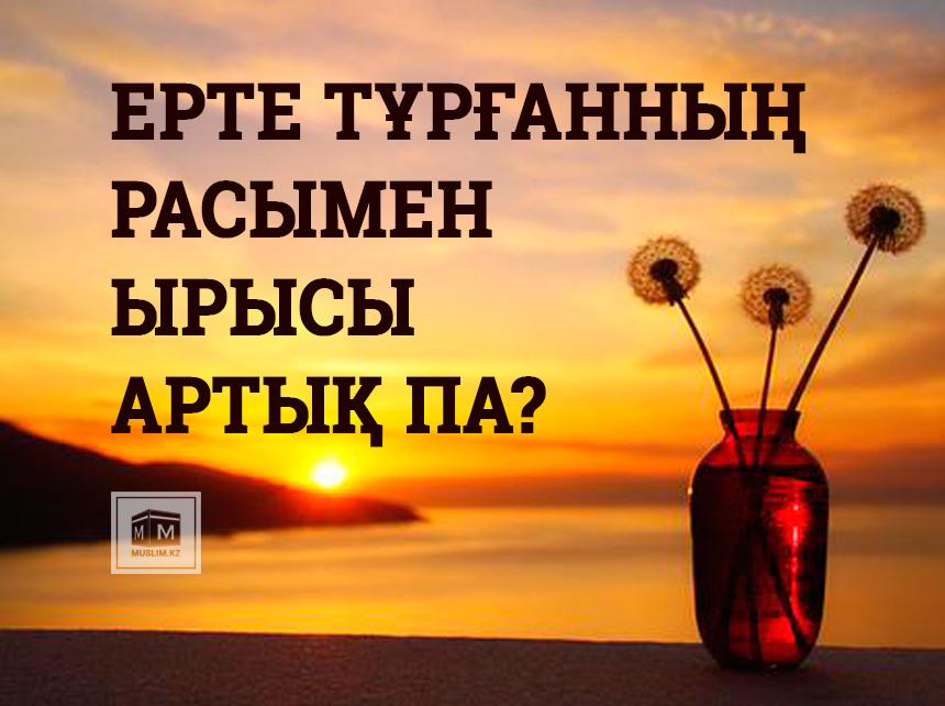 Порно жұлдыздардың суреттері